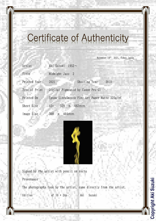 真夜中のジャズ　-2-